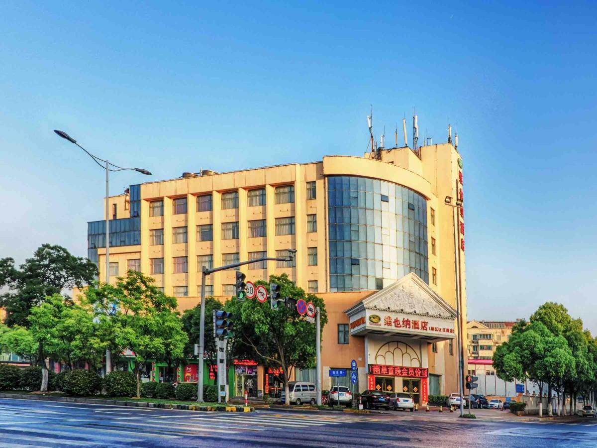 Vienna Hotel Wuxi Wangzhuang Road Exteriér fotografie